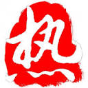 App热（烈火新站）